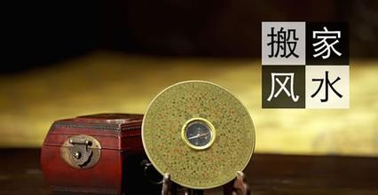 �������ڰ�ҹ�˾,ʲô�ǡ�˳���������İ�ҷ�ˮԭ��